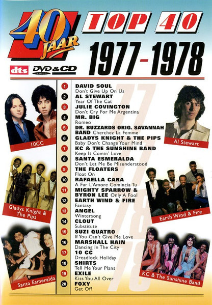 Various - 40 Jaar Top 40 - 1977-1978 (DVD)
