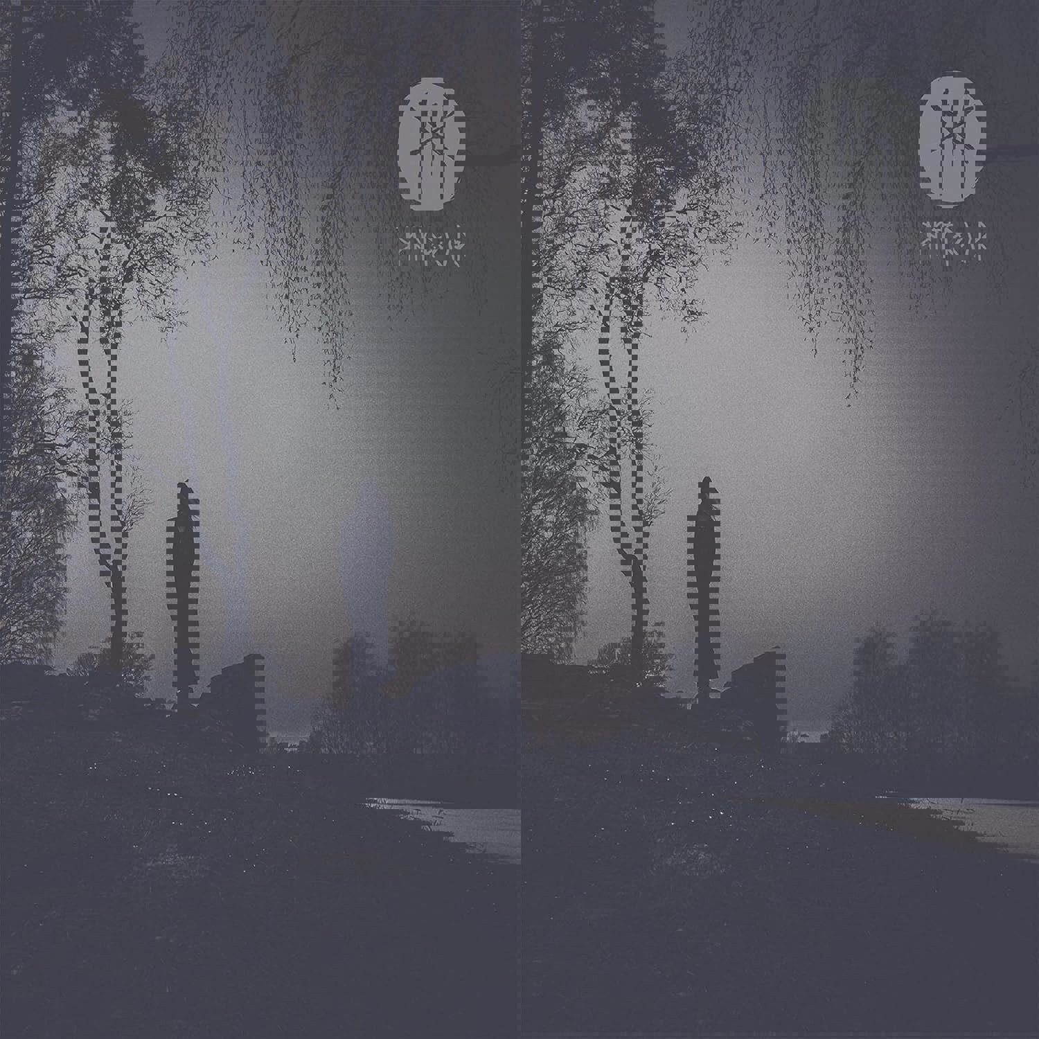 Myrkur - M (Opaque Purple Vinyl) (LP)